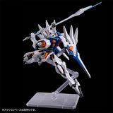 HG 1/144 Gunpla Gundam Naion - Mobile Suit Gundam: the Witch from Mercury - Vanadis Heart - Authentic Japanese Bandai Namco Model kit 