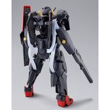 HG 1/144 Gunpla Gundam Plutone Black - Mobile Suit Gundam 00F - Authentic Japanese Bandai Namco Model kit 