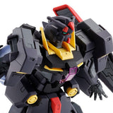 HG 1/144 Gunpla Gundam Plutone Black - Mobile Suit Gundam 00F - Authentic Japanese Bandai Namco Model kit 