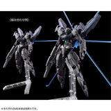 HG 1/144 Gunpla Gundnode - Mobile Suit Gundam: The Witch from Mercury - Authentic Japanese Bandai Namco Model kit 