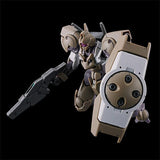 HG 1/144 Gunpla Heingra - Mobile Suit Gundam: The Witch from Mercury PROLOGUE - Authentic Japanese Bandai Namco Model kit 