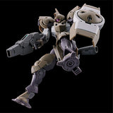 HG 1/144 Gunpla Heingra - Mobile Suit Gundam: The Witch from Mercury PROLOGUE - Authentic Japanese Bandai Namco Model kit 