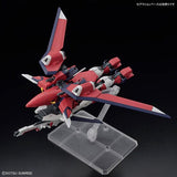 HG 1/144 Gunpla Immortal Justice Gundam - Mobile Suit Gundam SEED Freedom - Authentic Japanese Bandai Namco Model kit 
