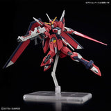 HG 1/144 Gunpla Immortal Justice Gundam - Mobile Suit Gundam SEED Freedom - Authentic Japanese Bandai Namco Model kit 