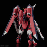 HG 1/144 Gunpla Immortal Justice Gundam - Mobile Suit Gundam SEED Freedom - Authentic Japanese Bandai Namco Model kit 