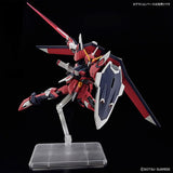 HG 1/144 Gunpla Immortal Justice Gundam - Mobile Suit Gundam SEED Freedom - Authentic Japanese Bandai Namco Model kit 