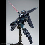 HG 1/144 Gunpla Jesta (Shezarr Type, Team A Equipment) - Mobile Suit Gundam Narrative - Authentic Japanese Bandai Namco Model kit 