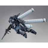 HG 1/144 Gunpla Jesta (Shezarr Type, Team A Equipment) - Mobile Suit Gundam Narrative - Authentic Japanese Bandai Namco Model kit 