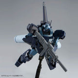 HG 1/144 Gunpla Jesta (Shezarr Type, Team A Equipment) - Mobile Suit Gundam Narrative - Authentic Japanese Bandai Namco Model kit 