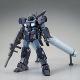 HG 1/144 Gunpla Jesta (Shezarr Type, Team A Equipment) - Mobile Suit Gundam Narrative - Authentic Japanese Bandai Namco Model kit 
