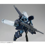 HG 1/144 Gunpla Jesta (Shezarr Type, Team A Equipment) - Mobile Suit Gundam Narrative - Authentic Japanese Bandai Namco Model kit 
