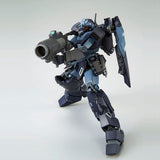 HG 1/144 Gunpla Jesta (Shezarr Type, Teams B & C Equipment) - Mobile Suit Gundam Narrative - Authentic Japanese Bandai Namco Model kit 