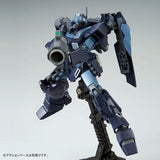 HG 1/144 Gunpla Jesta (Shezarr Type, Teams B & C Equipment) - Mobile Suit Gundam Narrative - Authentic Japanese Bandai Namco Model kit 
