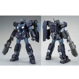 HG 1/144 Gunpla Jesta (Shezarr Type, Teams B & C Equipment) - Mobile Suit Gundam Narrative - Authentic Japanese Bandai Namco Model kit 