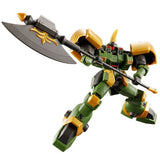 HG 1/144 Gunpla Leo-N - Mobile Suit Gundam: The Last Outpost - Authentic Japanese Bandai Namco Model kit 