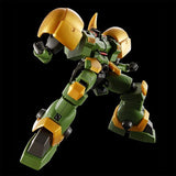 HG 1/144 Gunpla Leo-N - Mobile Suit Gundam: The Last Outpost - Authentic Japanese Bandai Namco Model kit 