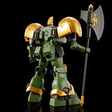 HG 1/144 Gunpla Leo-N - Mobile Suit Gundam: The Last Outpost - Authentic Japanese Bandai Namco Model kit 