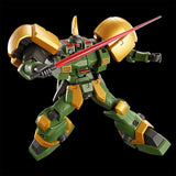 HG 1/144 Gunpla Leo-N - Mobile Suit Gundam: The Last Outpost - Authentic Japanese Bandai Namco Model kit 