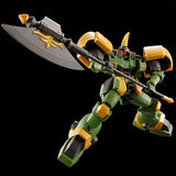 HG 1/144 Gunpla Leo-N - Mobile Suit Gundam: The Last Outpost - Authentic Japanese Bandai Namco Model kit 