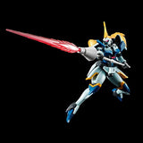 HG 1/144 Gunpla Leo-R - Mobile Suit Gundam: The Last Outpost - Authentic Japanese Bandai Namco Model kit 