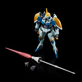 HG 1/144 Gunpla Leo-R - Mobile Suit Gundam: The Last Outpost - Authentic Japanese Bandai Namco Model kit 