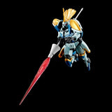 HG 1/144 Gunpla Leo-R - Mobile Suit Gundam: The Last Outpost - Authentic Japanese Bandai Namco Model kit 