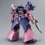 HG 1/144 Gunpla Messer Type-F02 (Commander Type) - Mobile Suit Gundam: Hathaway's Flash - Authentic Japanese Bandai Namco Model kit 