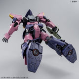 HG 1/144 Gunpla Messer Type-F02 (Commander Type) - Mobile Suit Gundam: Hathaway's Flash - Authentic Japanese Bandai Namco Model kit 