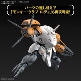 HG 1/144 Gunpla Monkey Rodi (598'S) / Monkey Crab Rodi - Mobile Suit Gundam: Iron-Blooded Orphans: Urdr Hunt - Authentic Japanese Bandai Namco Model kit 