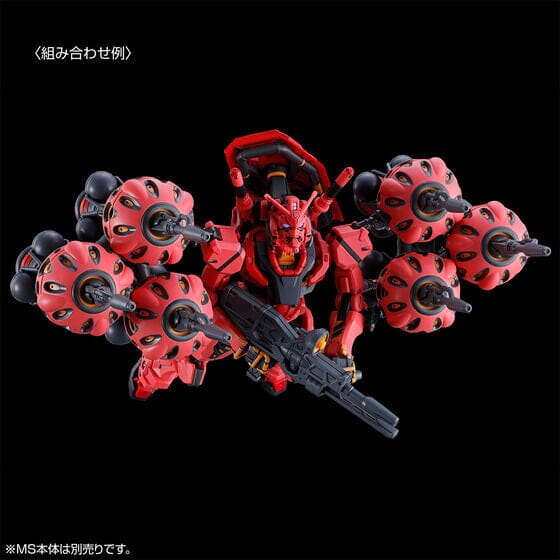 Gunpla Gundam ZZ - MG 1/100 Qubeley (Red) - Model Kit Gunpla Gundam ZZ - MG 1/100 Qubeley (Red) - Model Kit