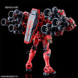 HG 1/144 Gunpla Red Gundam Expansion Set - Mobile Suit Gundam GQuuuuuuX - Authentic Japanese Bandai Namco Model kit 