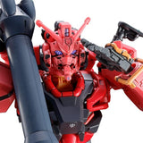 HG 1/144 Gunpla Red Gundam Expansion Set - Mobile Suit Gundam GQuuuuuuX - Authentic Japanese Bandai Namco Model kit 