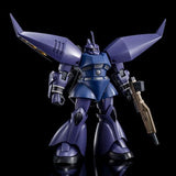 HG 1/144 Gunpla ReGelgu (Unicorn Ver.) - Mobile Suit Gundam Unicorn - Authentic Japanese Bandai Namco Model kit 