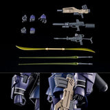 HG 1/144 Gunpla ReGelgu (Unicorn Ver.) - Mobile Suit Gundam Unicorn - Authentic Japanese Bandai Namco Model kit 