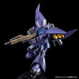 HG 1/144 Gunpla ReGelgu (Unicorn Ver.) - Mobile Suit Gundam Unicorn - Authentic Japanese Bandai Namco Model kit 