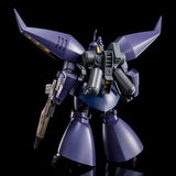 HG 1/144 Gunpla ReGelgu (Unicorn Ver.) - Mobile Suit Gundam Unicorn - Authentic Japanese Bandai Namco Model kit 