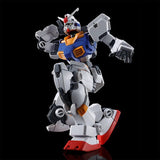HG 1/144 Gunpla RX-78-7 Gundam - Mobile Suit Gundam Battlefield Record UC 0081 - Authentic Japanese Bandai Namco Model kit 