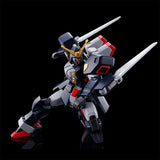 HG 1/144 Gunpla Shadow Gundam - Mobile Fighter G Gundam - Authentic Japanese Bandai Namco Model kit 