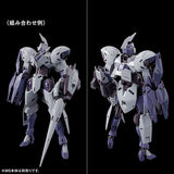 HG 1/144 Gunpla The Witch from Mercury MS Expansion Parts Set 1 - Mobile Suit Gundam: The Witch from Mercury - Authentic Japanese Bandai Namco Model kit 