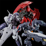 HG 1/144 Gunpla The Witch from Mercury MS Expansion Parts Set 1 - Mobile Suit Gundam: The Witch from Mercury - Authentic Japanese Bandai Namco Model kit 