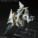 HG 1/144 Gunpla Ξ Gundam - Mobile Suit Gundam Hathaway: The Sorcery of Nymph Circe - Authentic Japanese Bandai Namco Model kit 