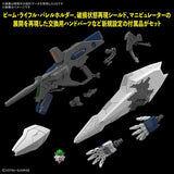 HG 1/144 Gunpla Ξ Gundam - Mobile Suit Gundam Hathaway: The Sorcery of Nymph Circe - Authentic Japanese Bandai Namco Model kit 