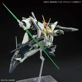HG 1/144 Gunpla Ξ Gundam - Mobile Suit Gundam Hathaway: The Sorcery of Nymph Circe - Authentic Japanese Bandai Namco Model kit 