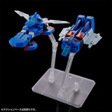 HG 1/144 Model Kit Xabungle Type - Combat Mecha Xabungle - Authentic Japanese Bandai Namco Model kit 