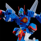 HG 1/144 Model Kit Xabungle Type - Combat Mecha Xabungle - Authentic Japanese Bandai Namco Model kit 