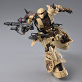 HG 1/144 MS-06GD Zaku High Mobility Surface Type (DANAN) Gunpla - Authentic Japanese Bandai Namco Model kit 