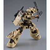 HG 1/144 MS-06GD Zaku High Mobility Surface Type (DANAN) Gunpla - Authentic Japanese Bandai Namco Model kit 