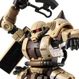 HG 1/144 MS-06GD Zaku High Mobility Surface Type (DANAN) Gunpla - Authentic Japanese Bandai Namco Model kit 
