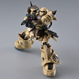 HG 1/144 MS-06GD Zaku High Mobility Surface Type (DANAN) Gunpla - Authentic Japanese Bandai Namco Model kit 