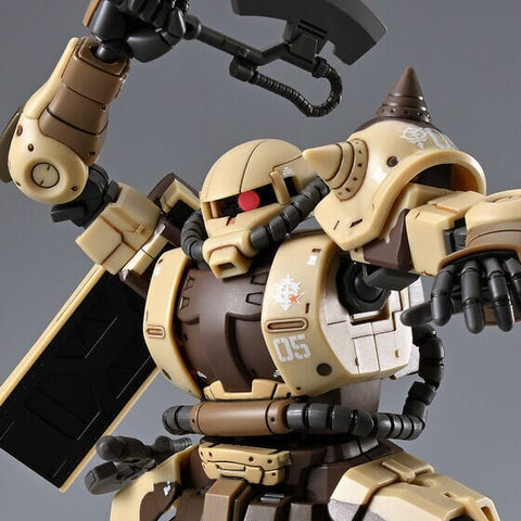 HG 1/144 MS-06GD Zaku High Mobility Surface Type (DANAN) Gunpla - Authentic Japanese Bandai Namco Model kit 
